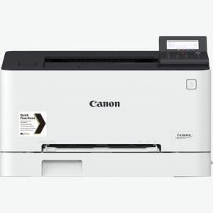 Drukarka laserowa kolorowa Canon i-SENSYS LBP621Cw (3104C007AA)