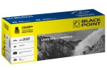 Toner BlackPoint Zamiennik HP toner W2412A (yellow) 216A (LCBPH2412AY) Yellow
