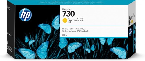 CP-HP-P2V70A-1[1].jpg
