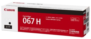 Toner Canon CRG-067HBK do i-SENSYS MF651C | 3130str. (5106C002AA) Black