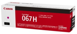 Toner Canon CRG-067HM do i-SENSYS MF651C | 2350str. (5104C002AA) Magenta