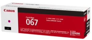 Toner Canon CRG-067M do i-SENSYS MF651C | 1250str. (5100C002AA) Magenta