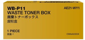 Pojemnik na zużyty toner Konica-Minolta C3100i/C3120i | WB-P11 | 6tys. (AE21WY1)