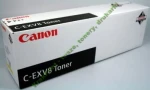 Canon Oryginał C-EXV8Y - Toner (7626A002) Yellow