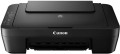Tonery, tusze i serwis Canon MG2555s