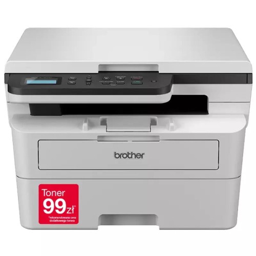 urzwielofbrotherdcp-b7600ddcpb7600dyj1_1.jpg