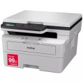 urzwielofbrotherdcp-b7600ddcpb7600dyj1_2.jpg