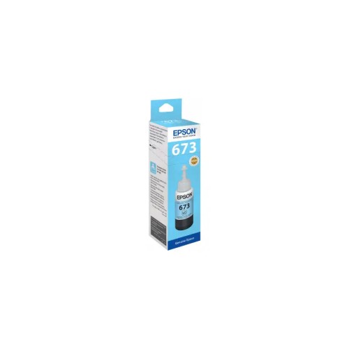 tuszepsondol800nrt673570mlc13t67354a10lightcyan_3.jpg