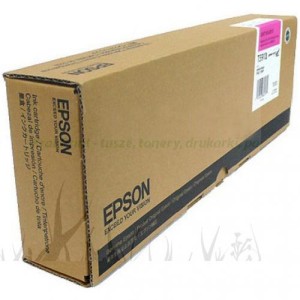 Tusz Epson  Nr.T5916 do Stylus Pro 11880 | 700ml (C13T591600) LightMagenta