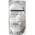 deweloperb0799640ricohaficio2035204530353045nashuatec35454545b0799640_2.jpg