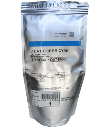 deweloperricohproc651exc751exc751d0749660cyand0749660_1.jpg