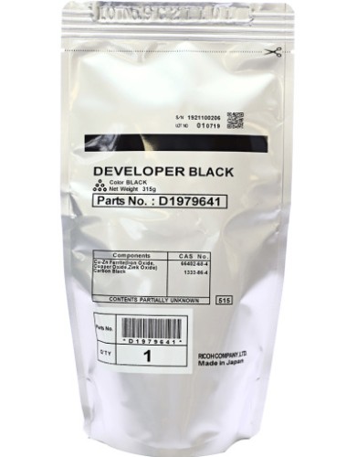 deweloperd1979641ricohmp2554305435554055sp5055sp6055sp160kd1979641_1.jpg