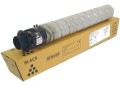 toner842530ricohimc4510c5510c6010czarny42k842530_2.jpg