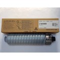 tonerricohsp8400dn82127751k821277_1.jpg