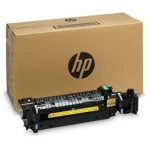 Zestaw konserwacyjny - grzałka P1B92A HP LaserJet M652/653 M681/682 (P1B92A)