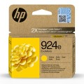 tuszhp924edoofficetproyellow800str4k0u9nece1_1.jpg