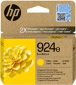 tuszhp924edoofficetproyellow800str4k0u9nece1_2.jpg