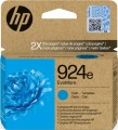 tuszhp924edoofficetprocyan800str4k0u7nece1_2.jpg