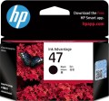 tusz47hpdeskjetinkadvantageultra4828czarny26ml6zd21ae_2.jpg