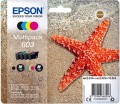 multipacktuszy603cmykepsonxp-2100210531054105wf-281028302850c13t03u64010_1.jpg