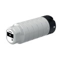 tuszcanonwg7540wg7550pgi-7500xl-bkczarny20k2774c001_2.jpg
