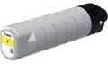 tuszcanonwg7540wg7550pgi-7500xl-yty165k2793c001_1.jpg
