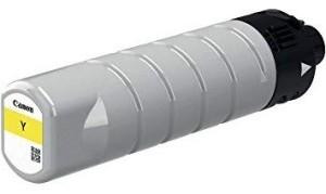 Tusz Canon WG7540 WG7550 PGI-7500XL-Y żółty 16,5k (2793C001)