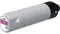 tuszcanonwg7540wg7550pgi-7500xl-m165k2792c001magenta_1.jpg