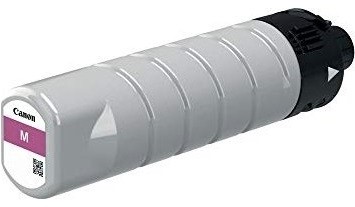 tuszcanonwg7540wg7550pgi-7500xl-m165k2792c001magenta_1.jpg