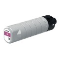 tuszcanonwg7540wg7550pgi-7500xl-m165k2792c001magenta_2.jpg