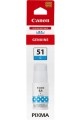 tuszcanonpixmag1520g2520g3520g2560g3560gi-51ccyan70ml4546c001_1.jpg