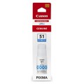 tuszcanonpixmag1520g2520g3520g2560g3560gi-51ccyan70ml4546c001_2.jpg
