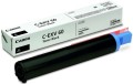 tonercanonimagerunner2425c-exv60102k4311c001_1.jpg