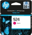 tuszhpnr924officejetpro400str4k0u4nemagenta_1.jpg