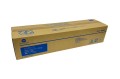 developerkonica-minoltadobizhubc450ic550idv621c1000000stracv80kdcyan_2.jpg