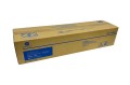 developerkonica-minoltadobizhubc450ic550idv621y1000000stracv808dyellow_2.jpg