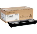 tonerdoricohsp150suw700str407971black_2.jpg