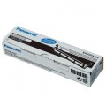 tonerydofaksupanasonicoryginakx-fat411ekx-fat411xblack_2.jpg