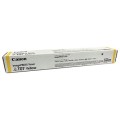 tonercanont07yellow27000stron3644c001_1.jpg