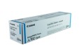 tonercanont0243000stron8530b001cyan_2.jpg
