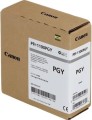 tuszcanonpfi-1100pgyphotogrey160ml0857c001_2.jpg