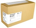 tonersharpmx-b70tblack45000stronmx-b70t_2.jpg