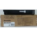 tonersharpmx-b42gt120000stronmxb42gt1black_2.jpg