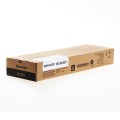 tonersharpmx-b42gt120000stronmxb42gt1black_3.jpg