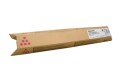 tonerricohdompc3500450017000str842036888610884932884936magenta_3.jpg