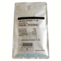 ricohorygina888224-developerb1219640typ28888220black_2.jpg