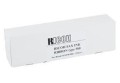 ricohorygina920616-rolkadofaksutyp500_2.jpg