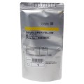developerricohnrgoryginad0239680yellow_1.jpg