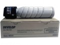 tonerdevelopineo266306tn-22224ka98r0d0_1.jpg