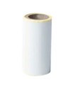 etykietybrotherbde-1j044076-04076mmx44mmczarnynadrukbiaeto70etykietnarolcebde1j044076040_1.jpg